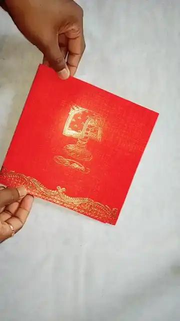 Video 8 Thumbnail
