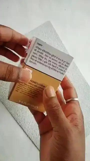 Video 1 Thumbnail