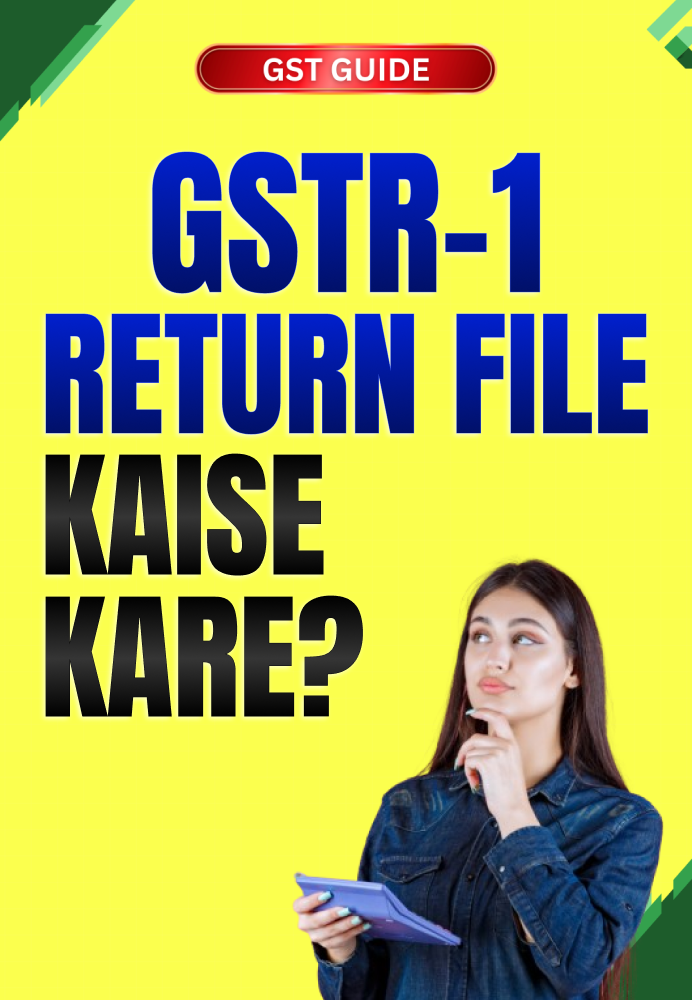 Video 1 Thumbnail
