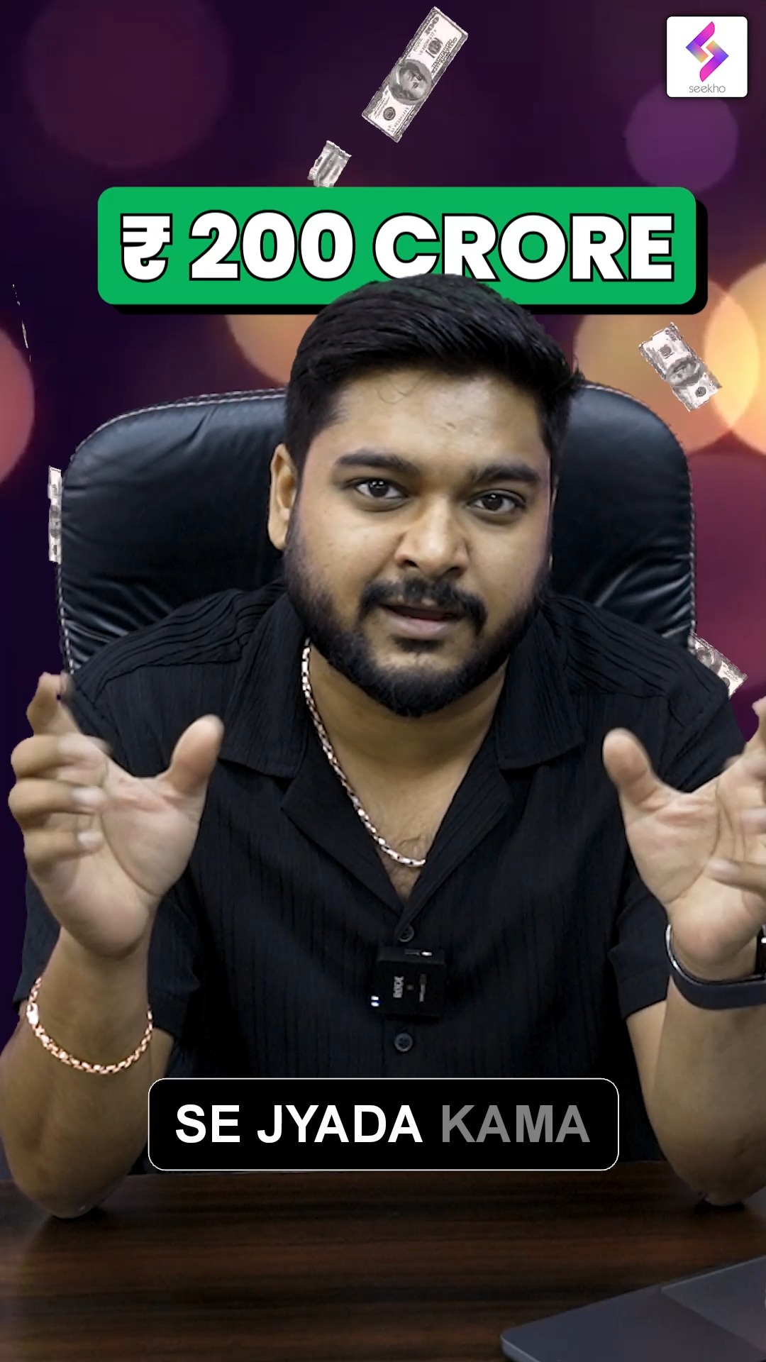 Video 1 Thumbnail