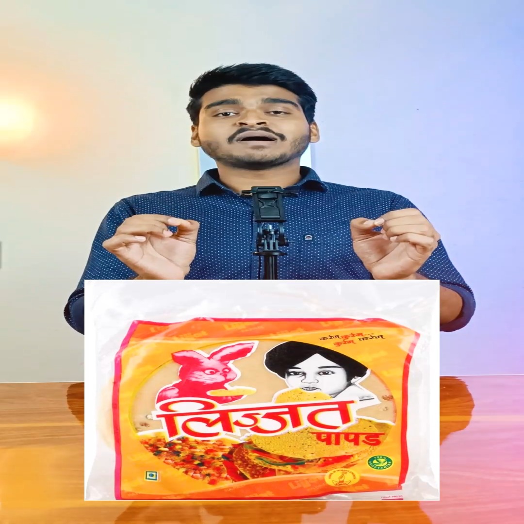 Video 1 Thumbnail