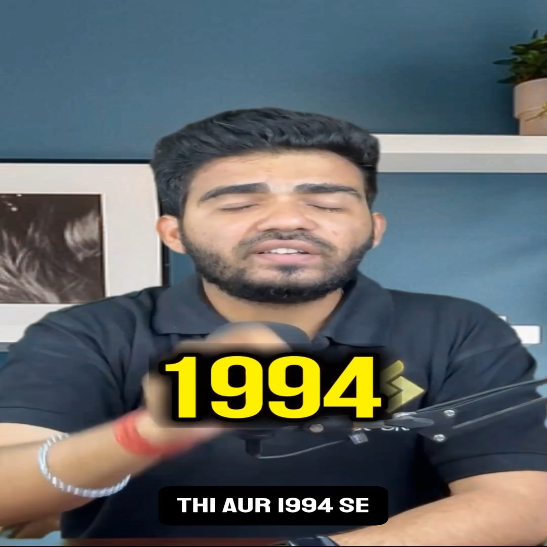 Video 1 Thumbnail