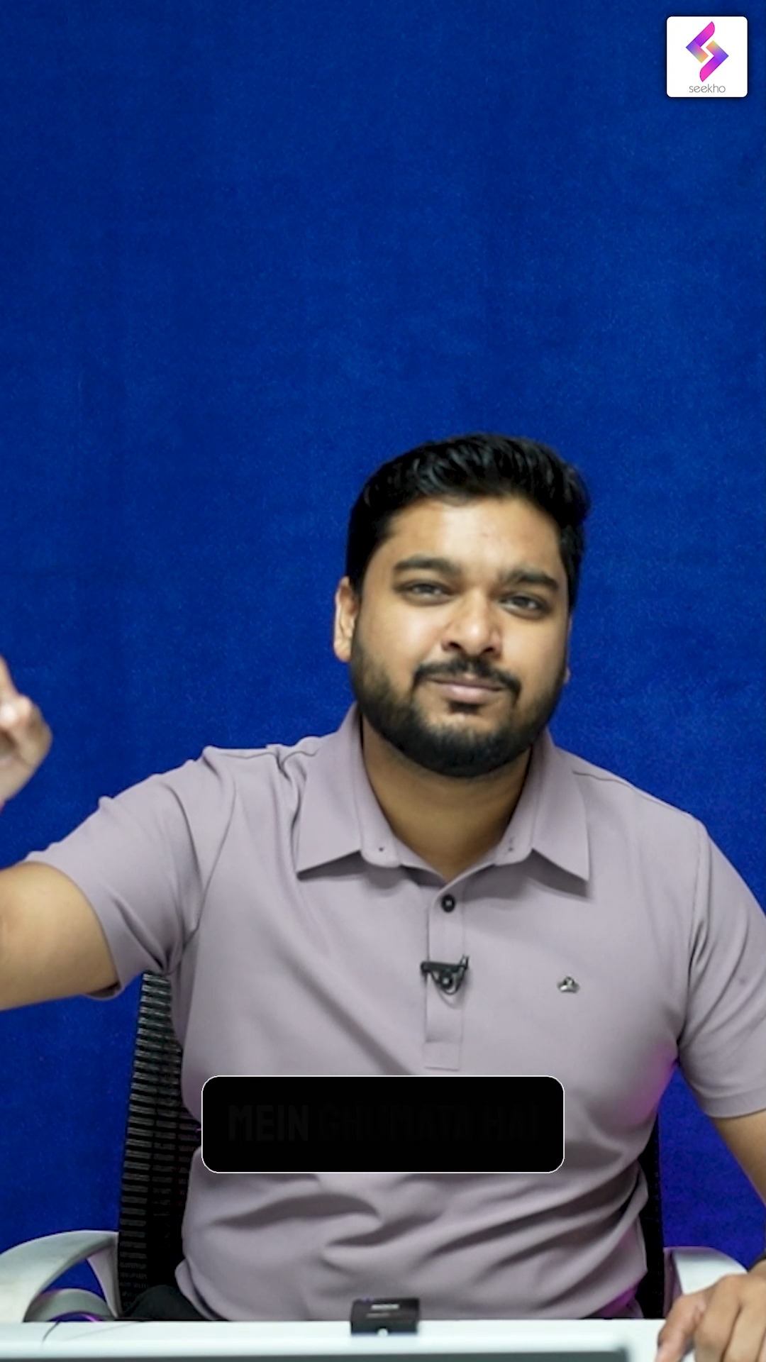 Video 1 Thumbnail