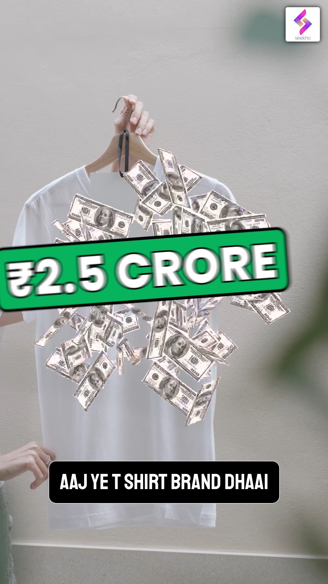 Video 1 Thumbnail