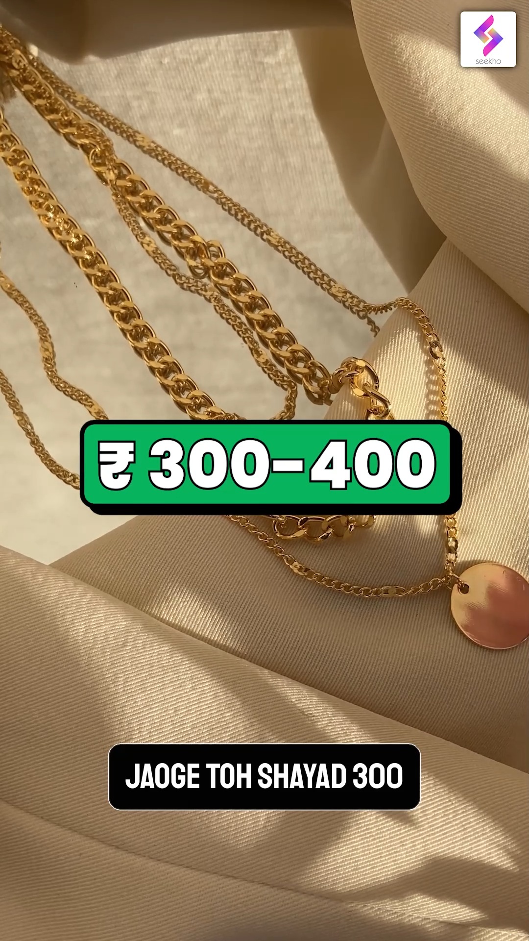 Video 1 Thumbnail