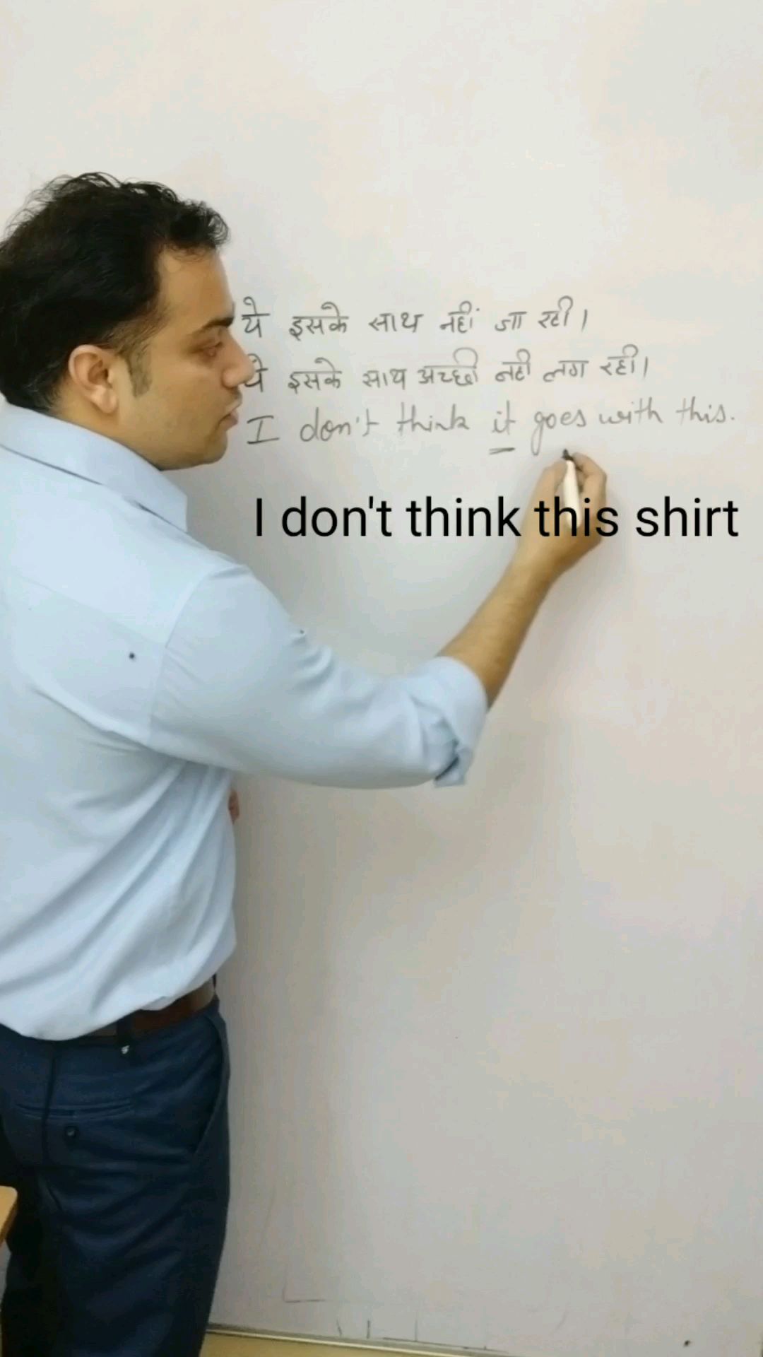 Video 3 Thumbnail