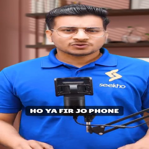 Video 1 Thumbnail
