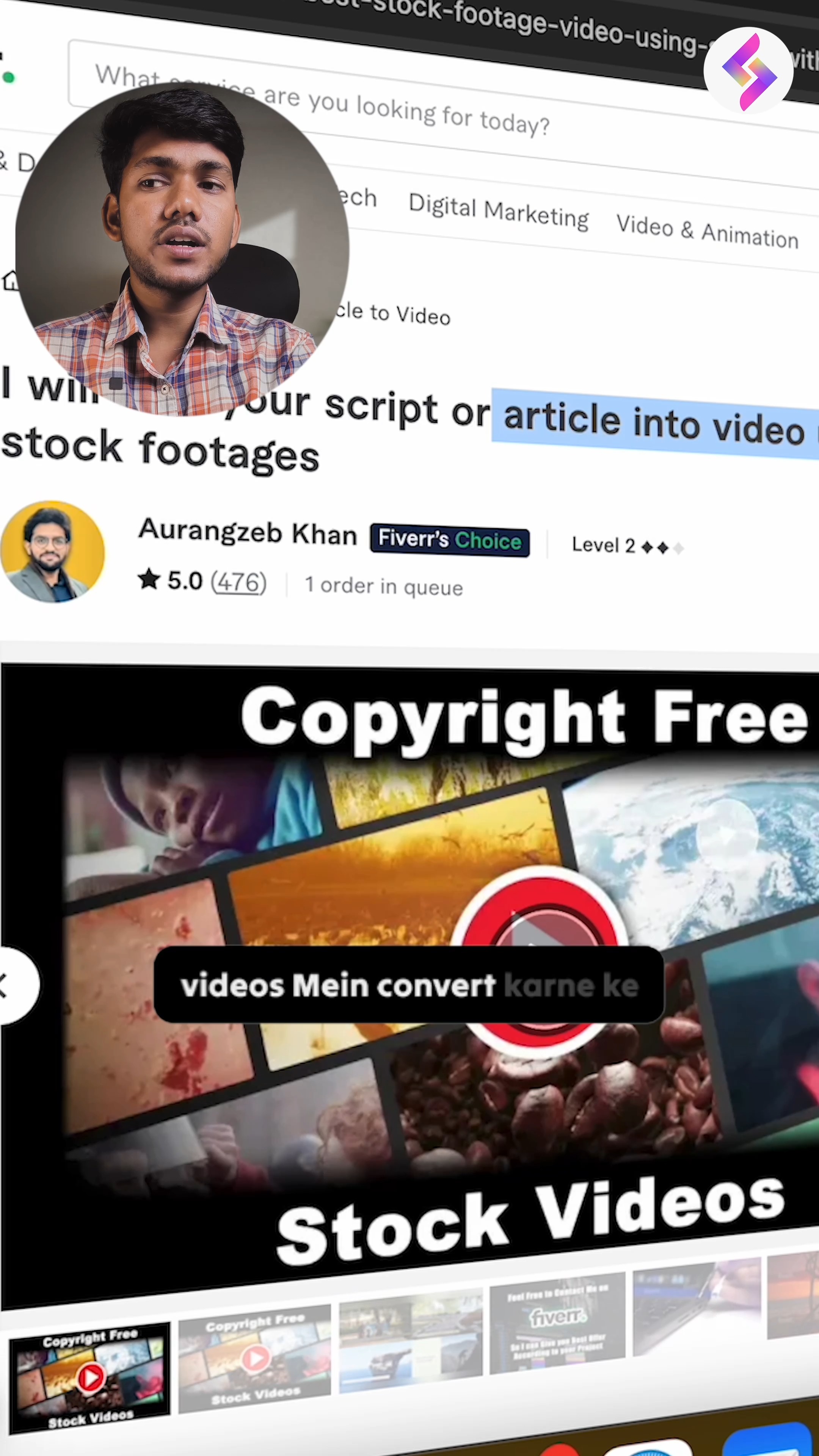 Video 1 Thumbnail