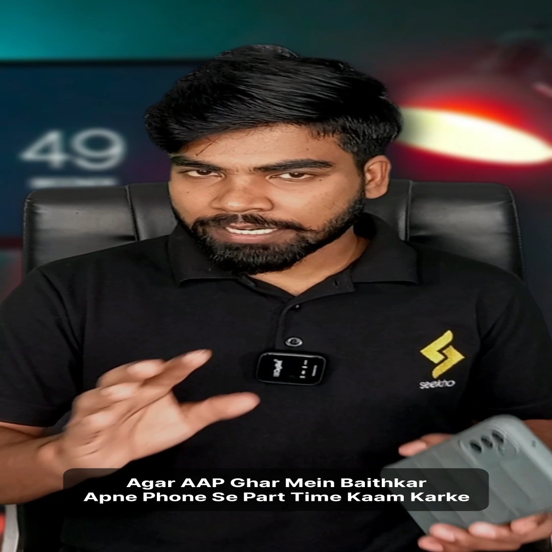 Video 1 Thumbnail