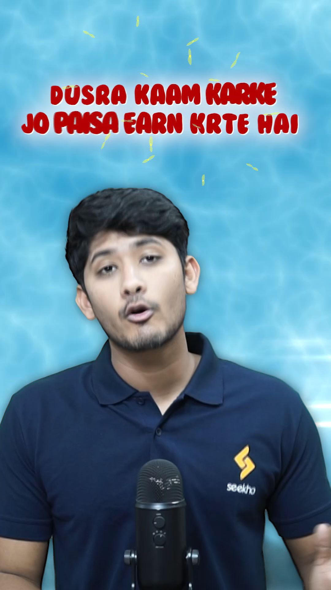 Video 2 Thumbnail
