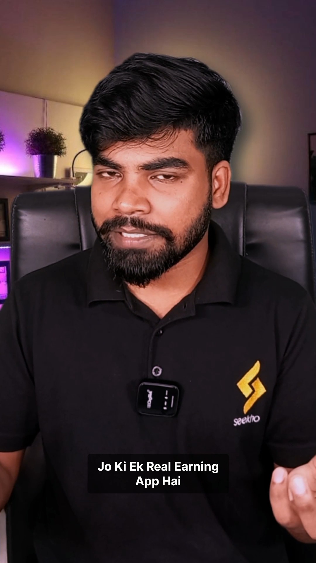 Video 1 Thumbnail