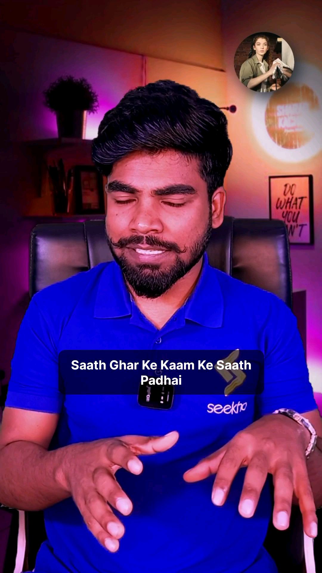 Video 1 Thumbnail