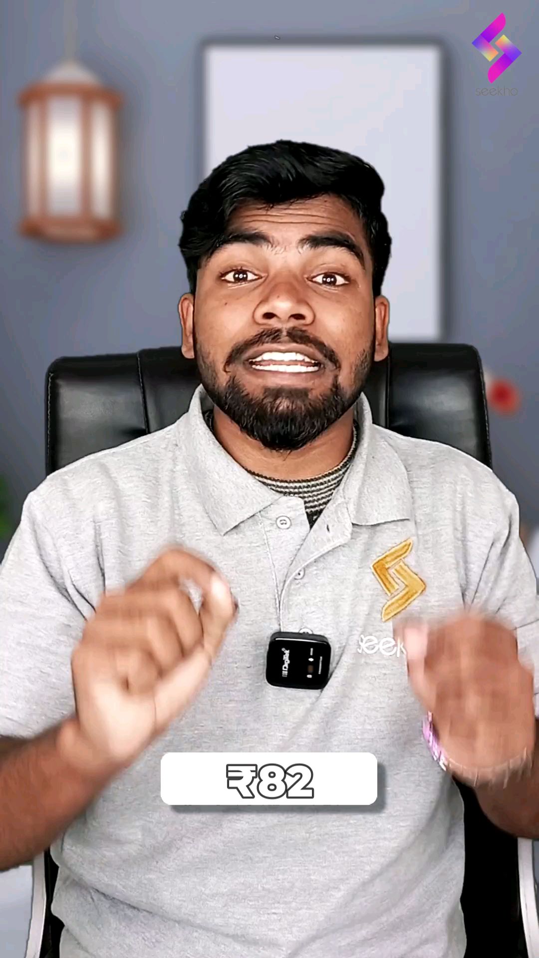 Video 1 Thumbnail