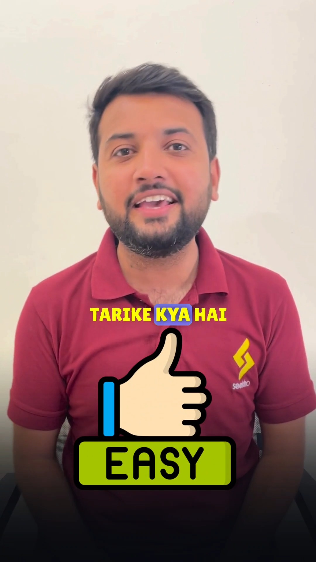 Video 1 Thumbnail
