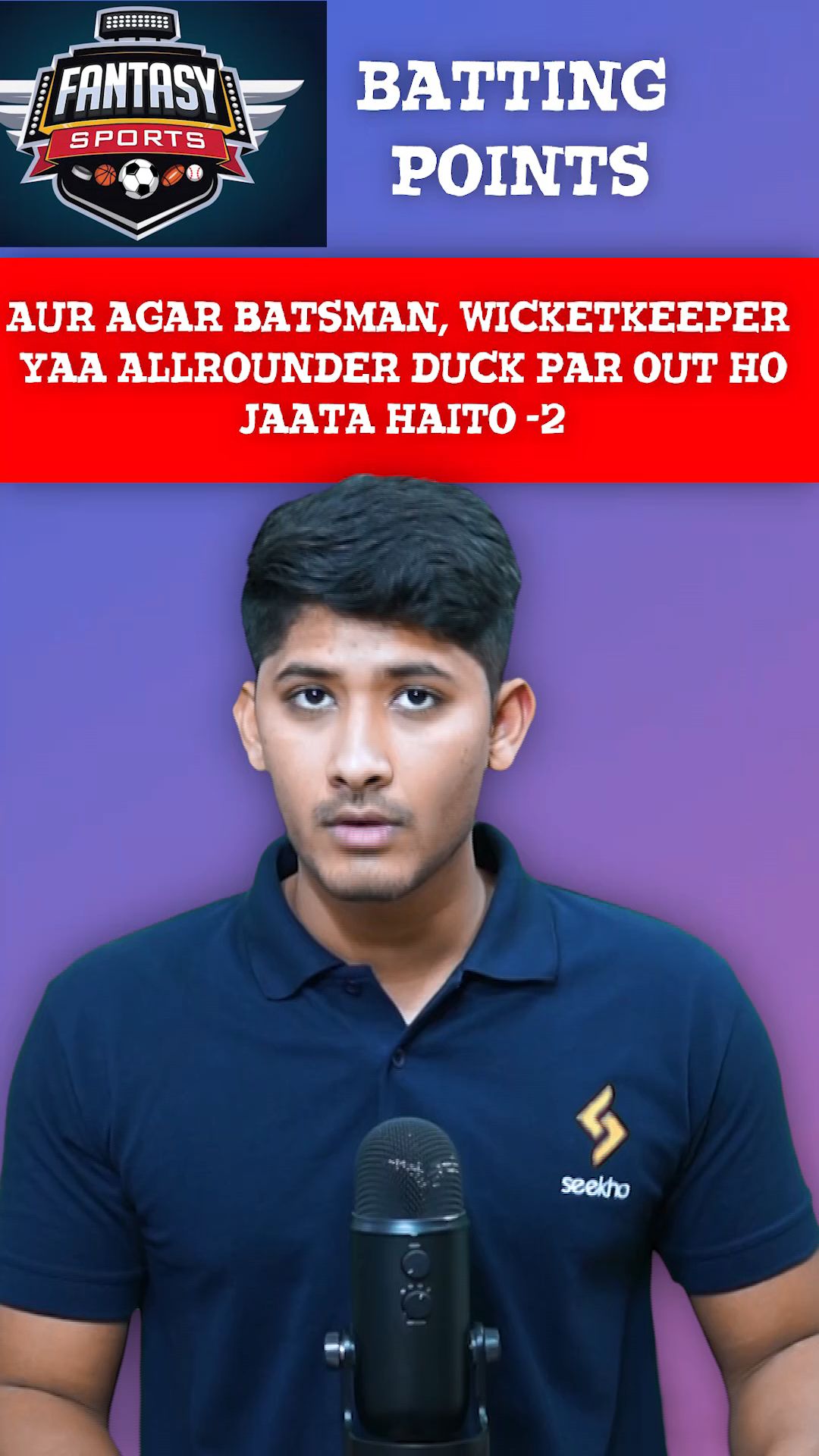 Video 5 Thumbnail