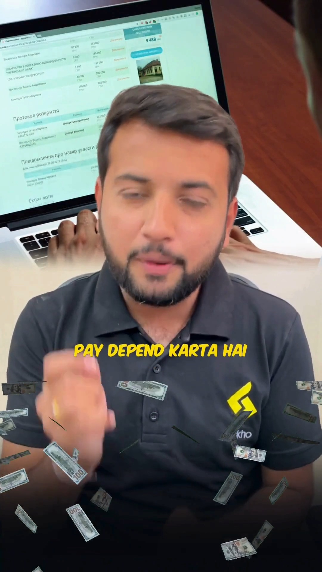 Video 1 Thumbnail
