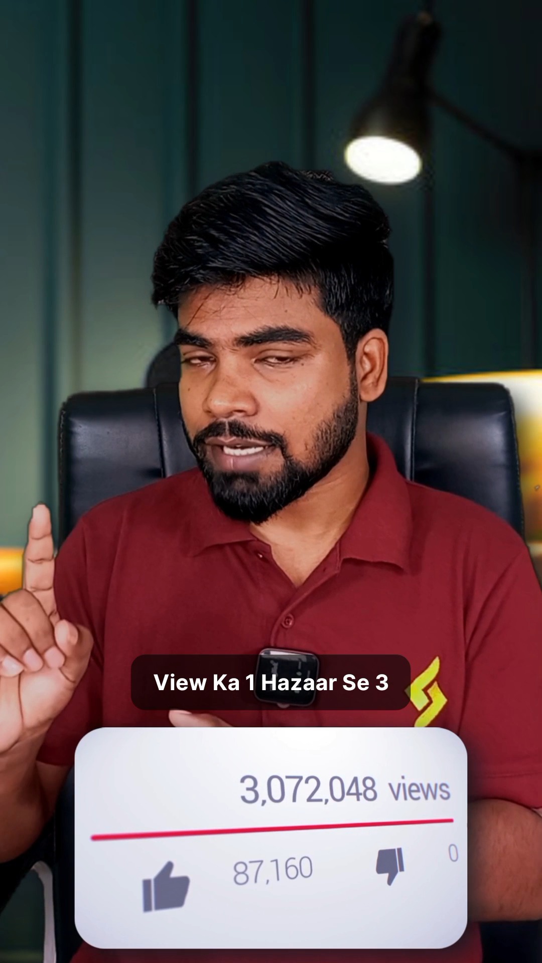 Video 1 Thumbnail