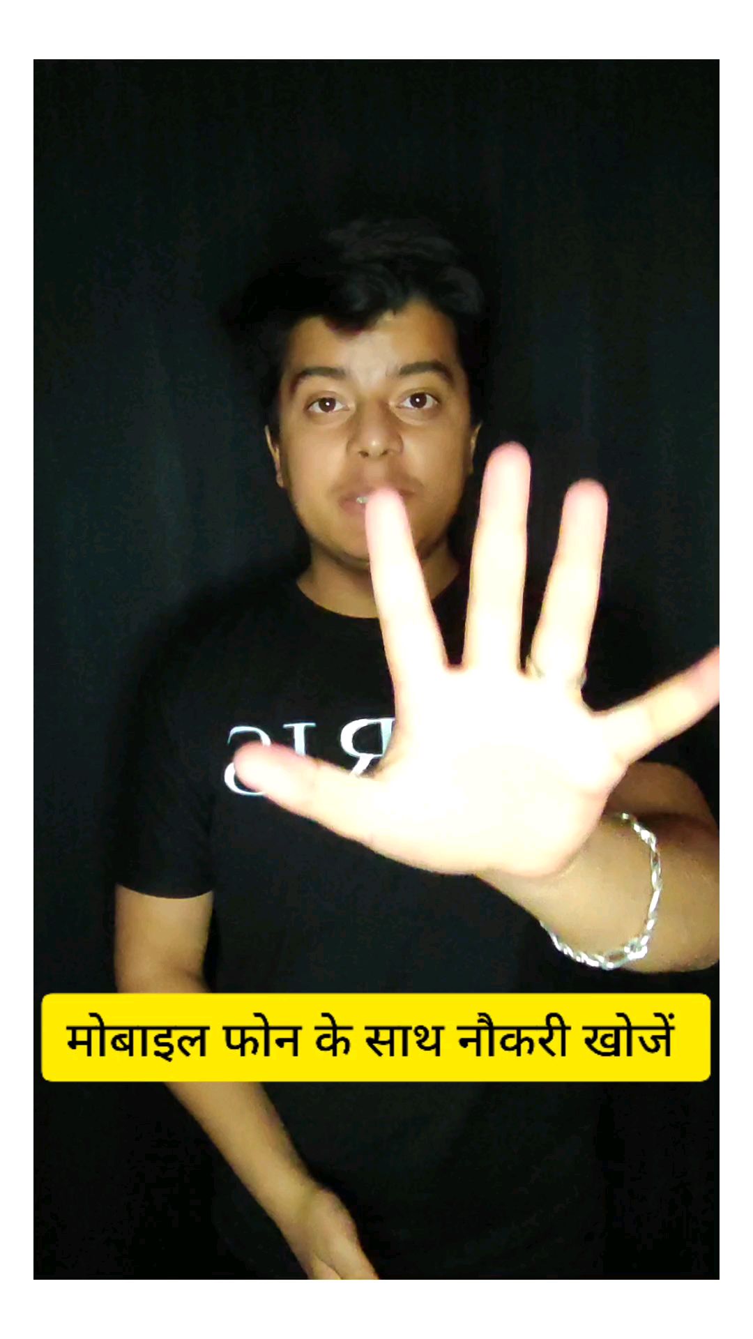 Video 1 Thumbnail