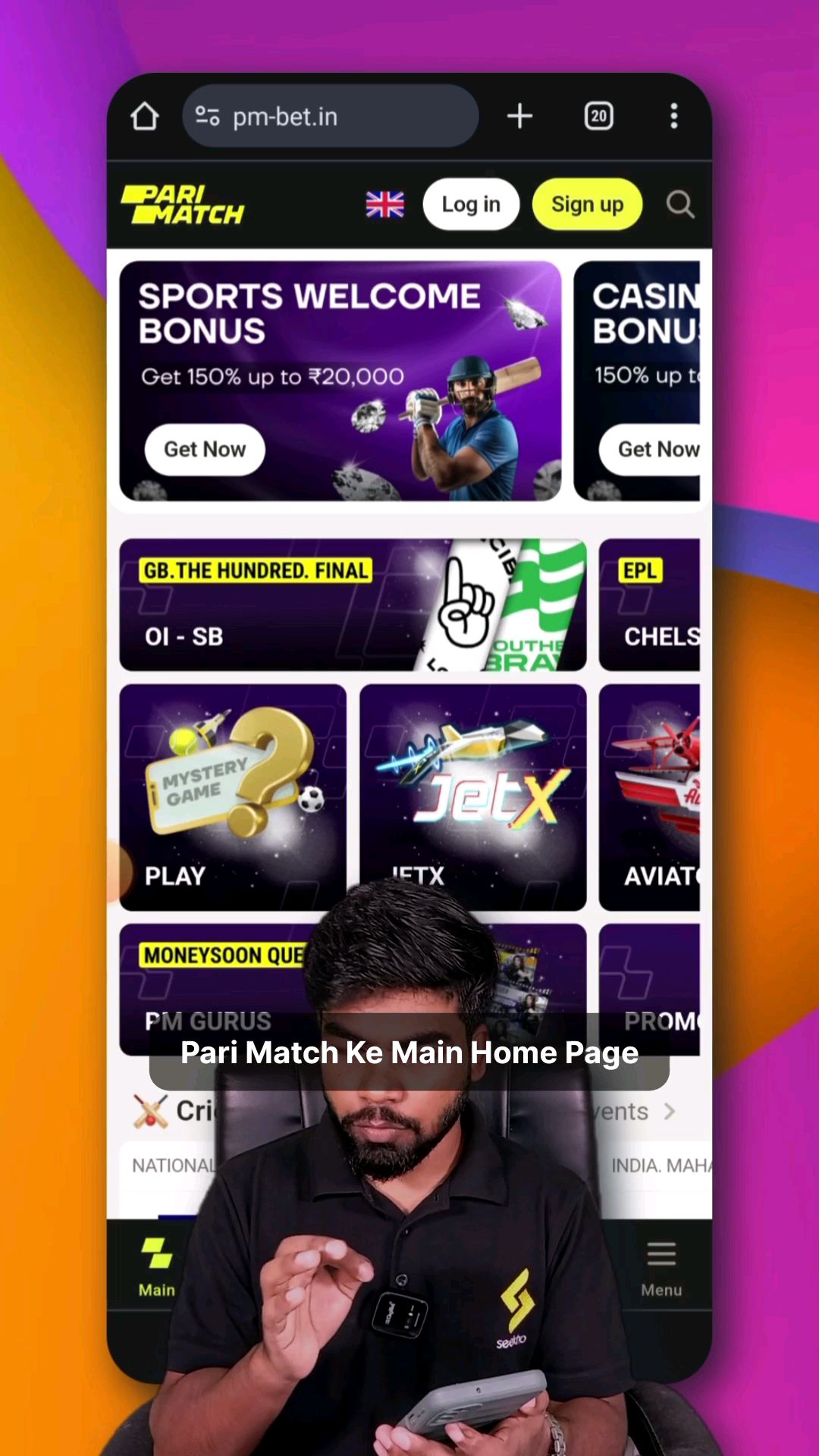 Video 1 Thumbnail
