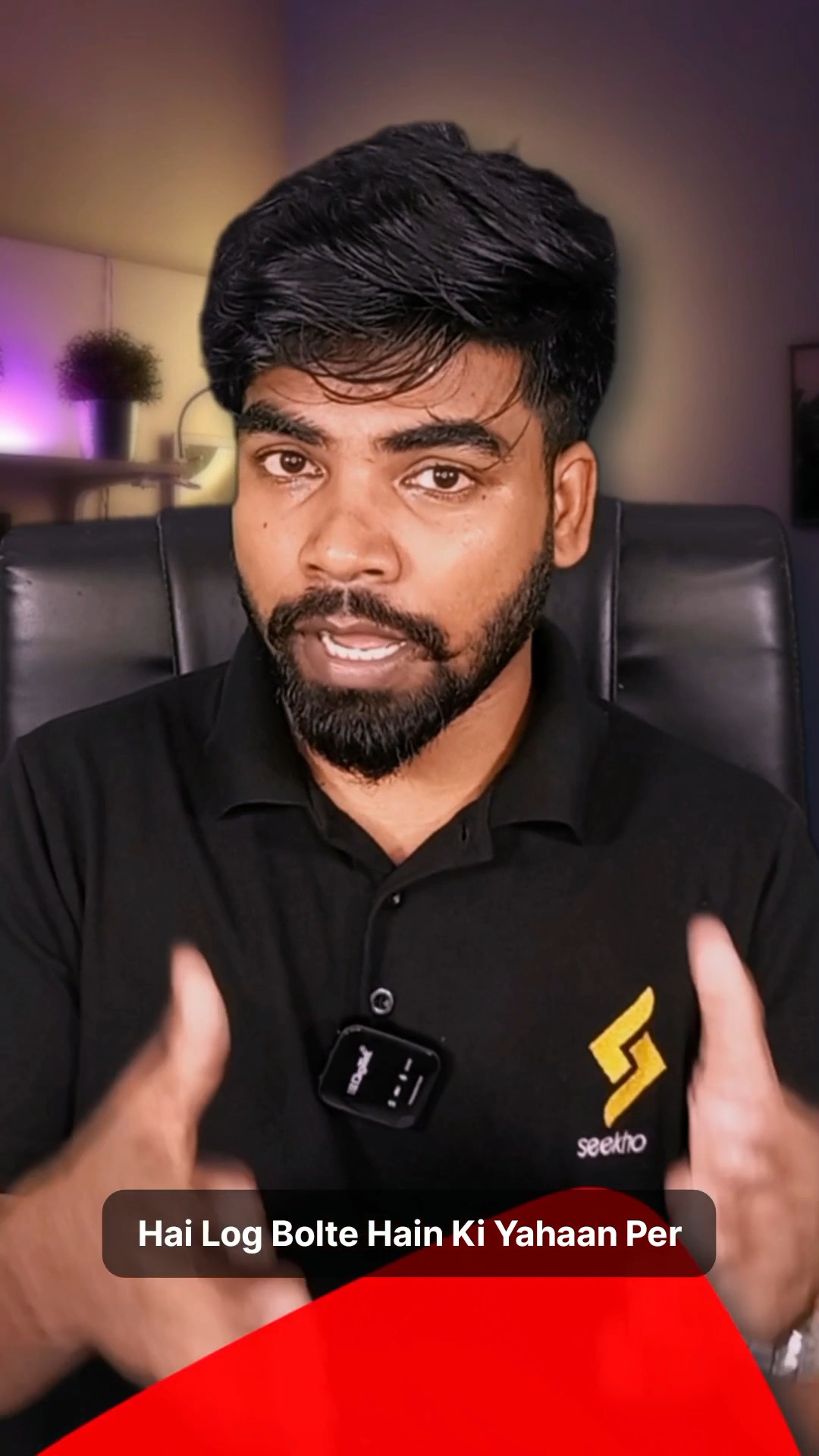 Video 1 Thumbnail