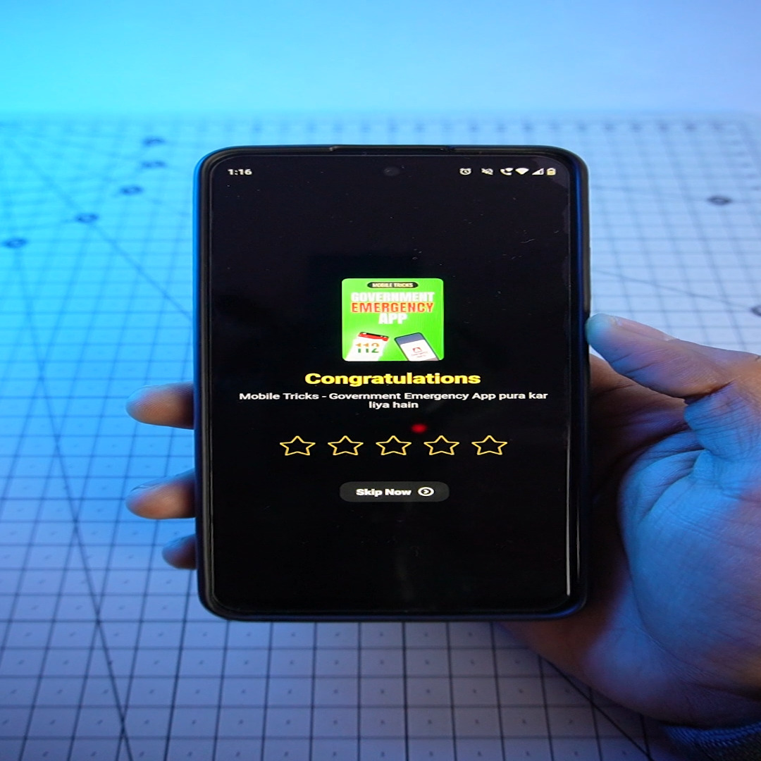 Video 1 Thumbnail