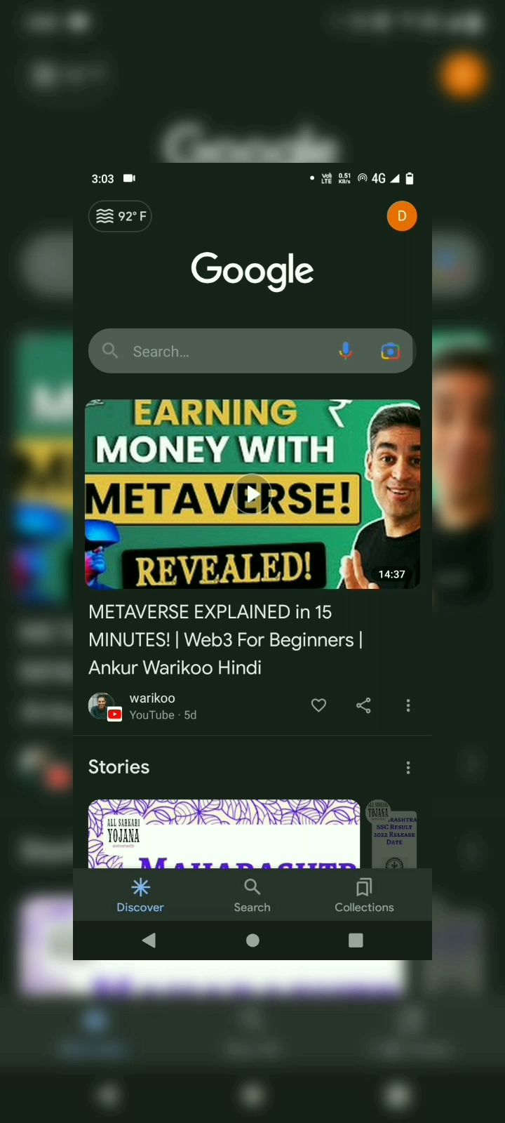 Video 2 Thumbnail