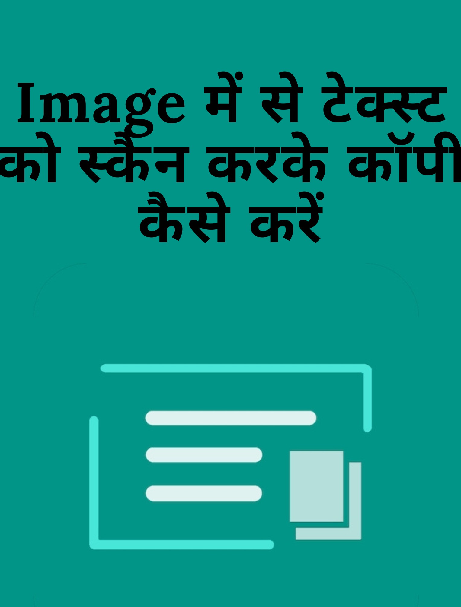 Video 5 Thumbnail