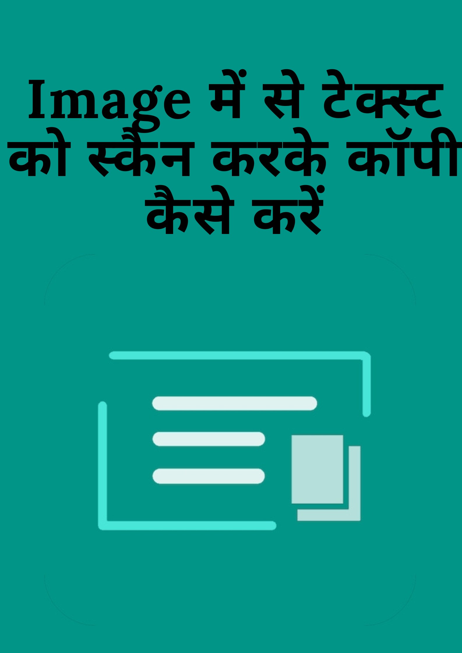Video 1 Thumbnail
