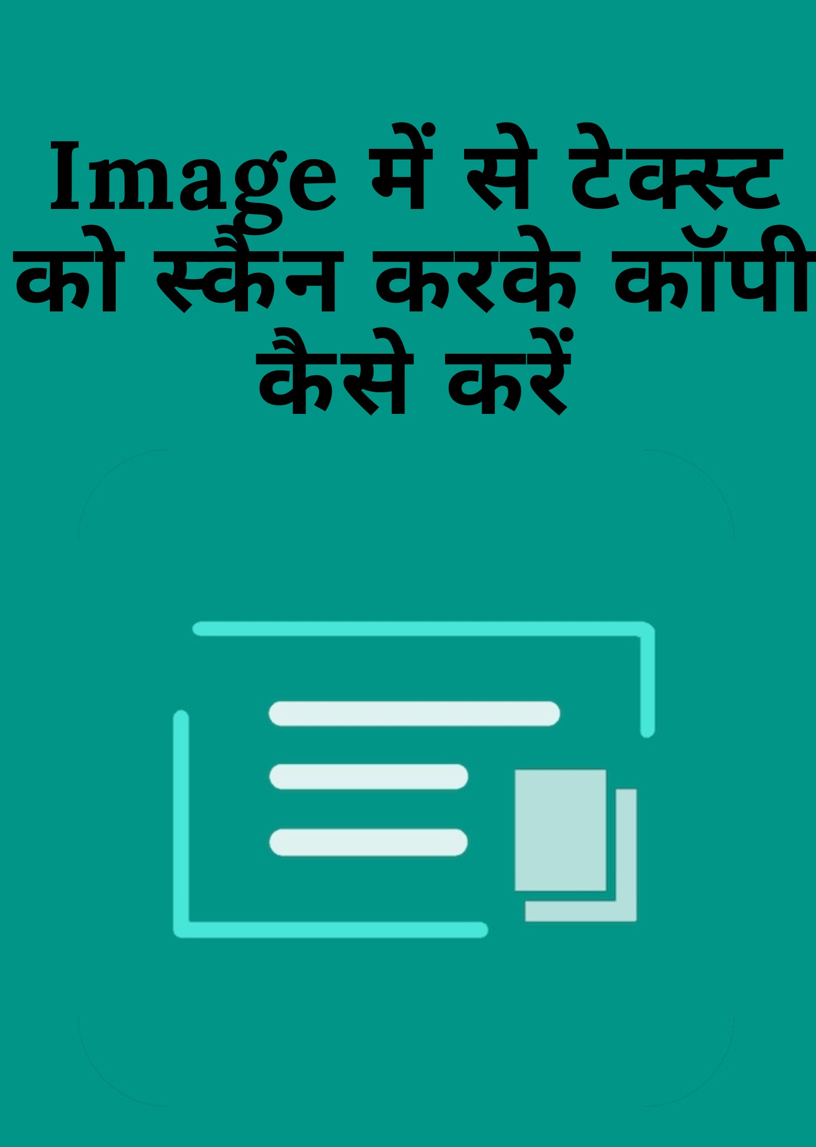 Video 3 Thumbnail