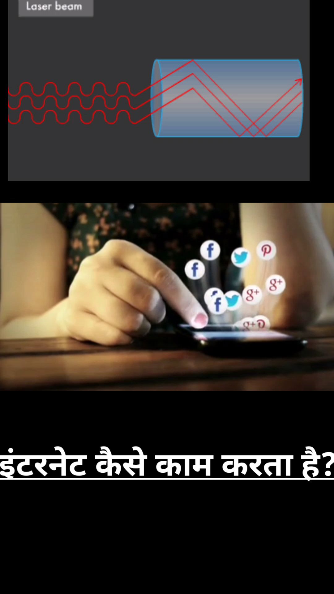 Video 2 Thumbnail