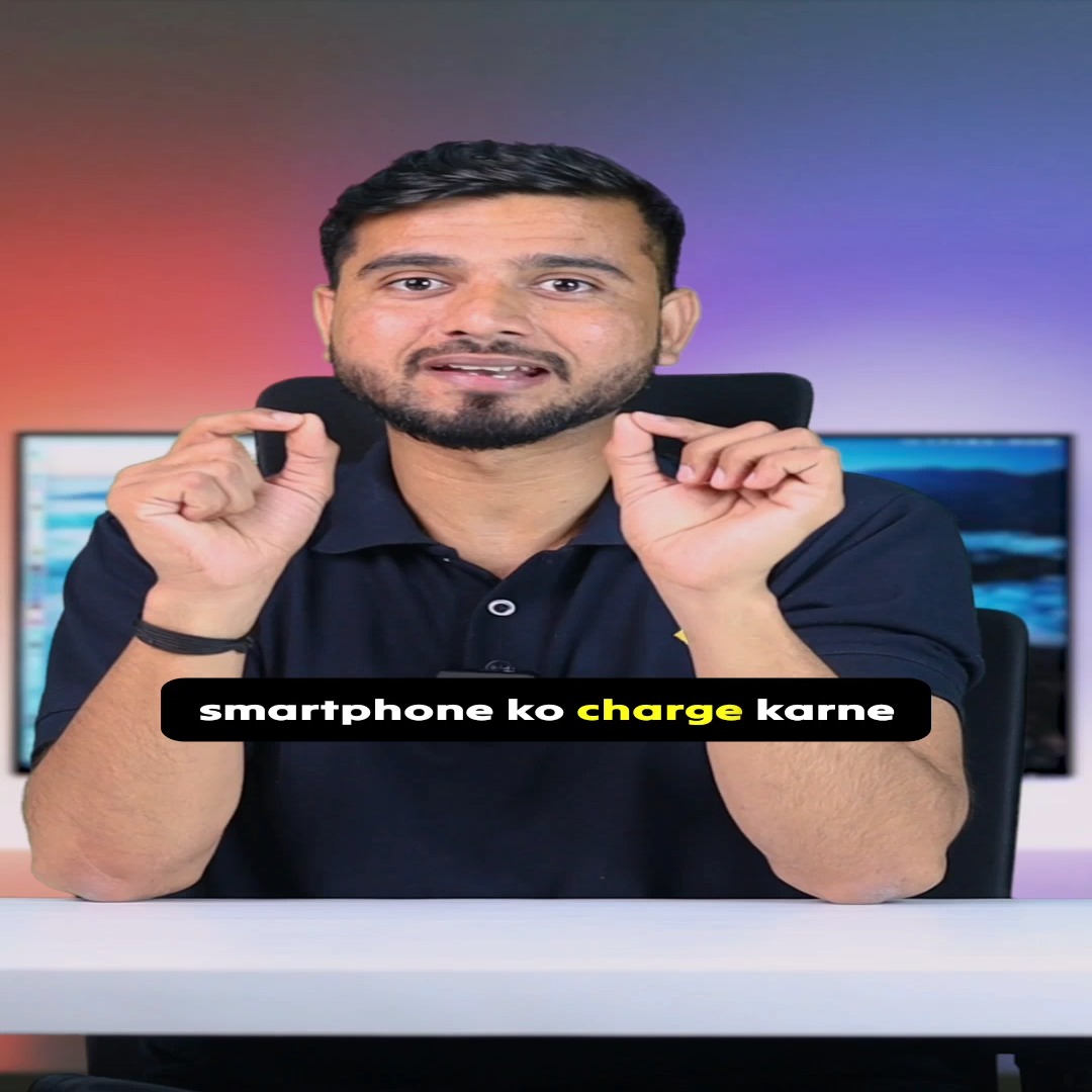 Video 1 Thumbnail