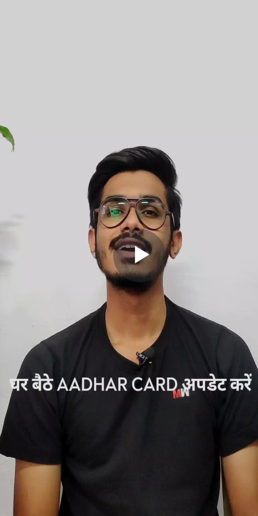 Video 5 Thumbnail