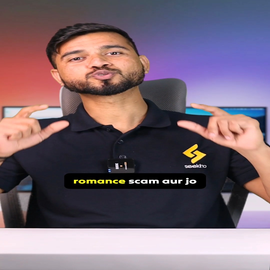 Video 1 Thumbnail