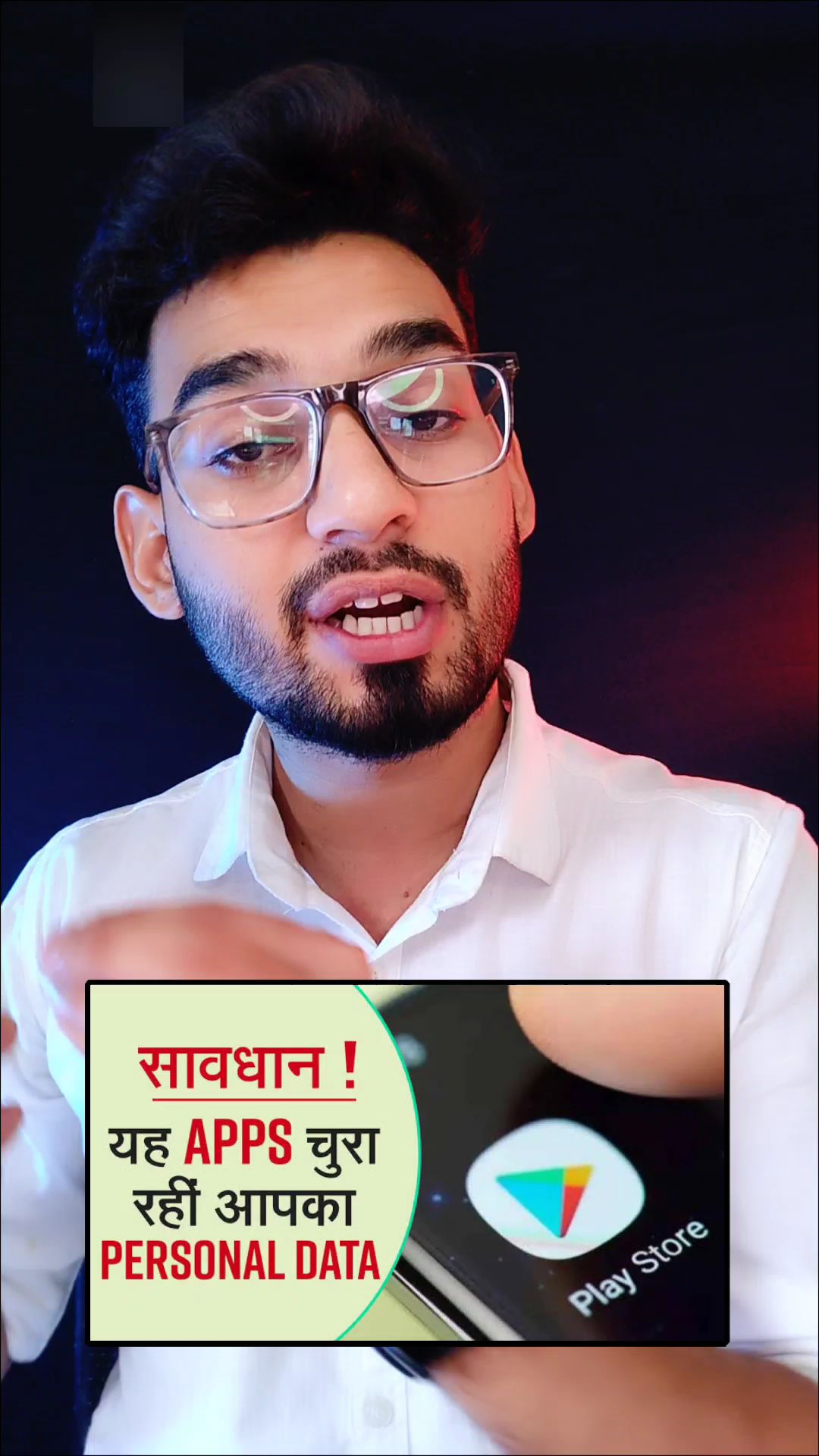 Video 1 Thumbnail