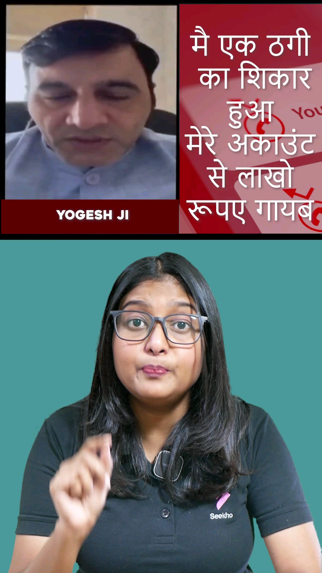 Video 1 Thumbnail