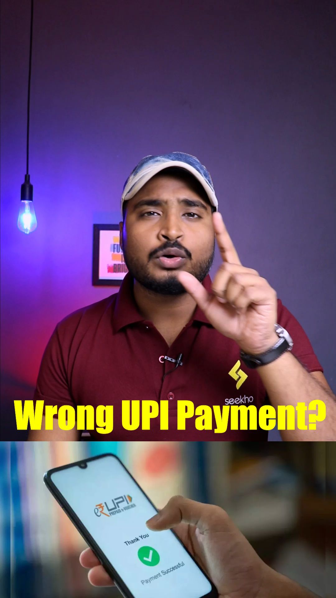 Video 2 Thumbnail