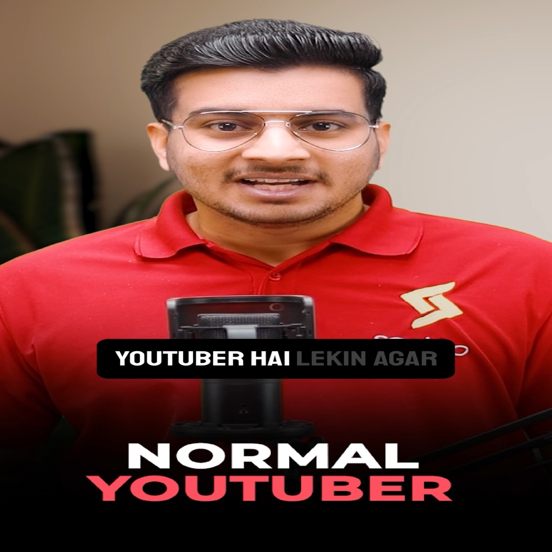 Video 1 Thumbnail