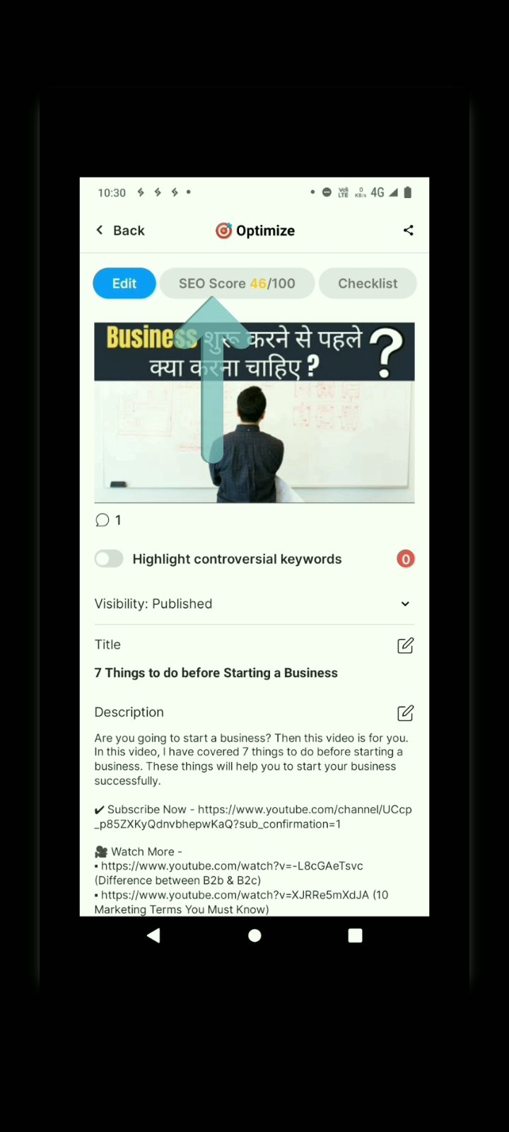 Video 7 Thumbnail