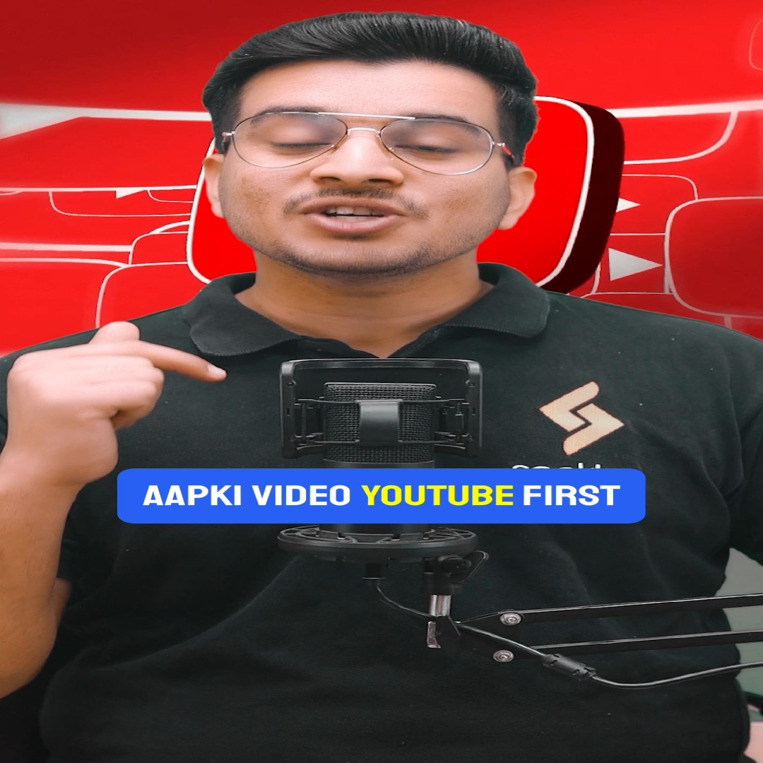Video 1 Thumbnail