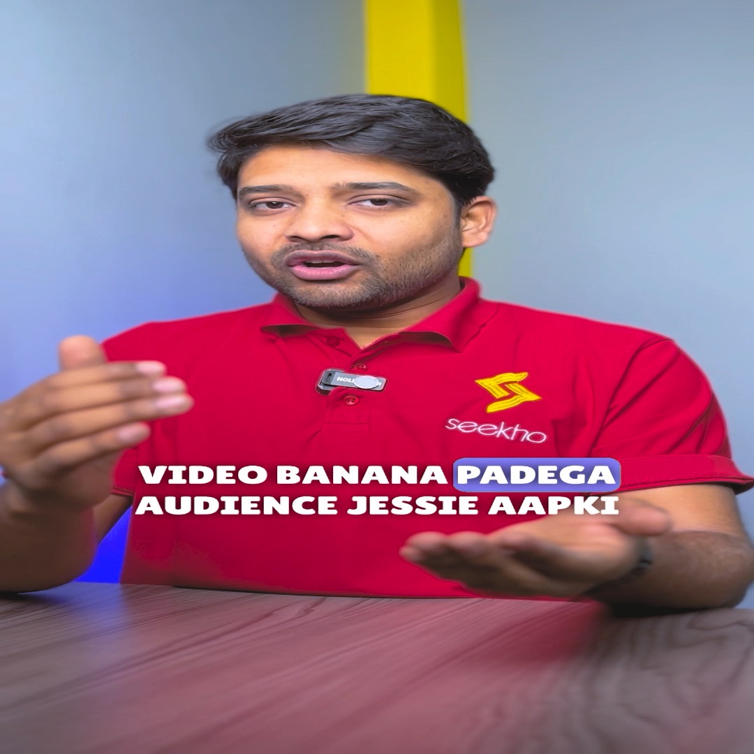 Video 1 Thumbnail