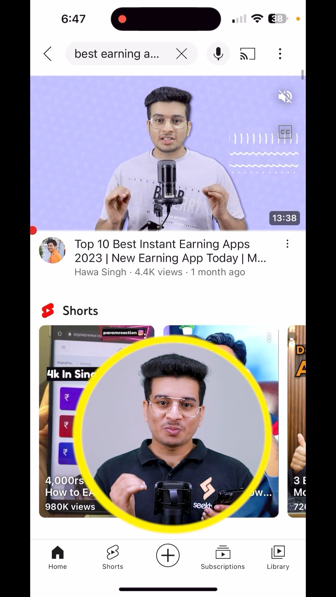 Video 5 Thumbnail