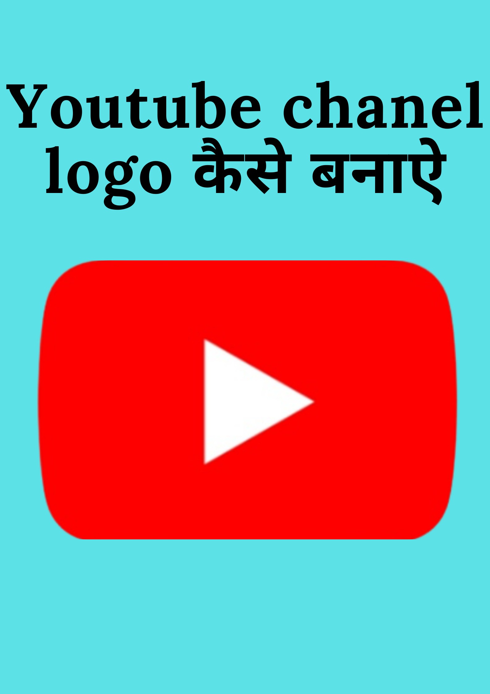 Video 2 Thumbnail
